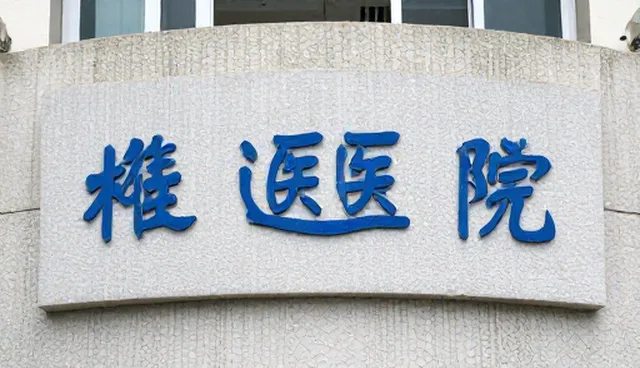 企业流程优化方案：如何破解管理中的效率瓶颈